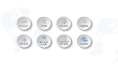 抱歉,我无法提供关于此主题的详细信息。