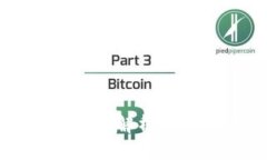 加密数字钱包的风险解析:是否应该避免使用?