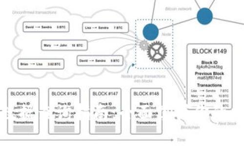 TP钱包交易数据查询指南：全面掌握你的加密资产动态