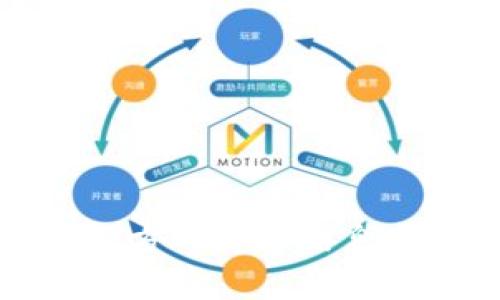 TP钱包项目方的详细信息与发展动态