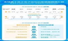 如何在TokenPocket中创建BSC钱包:详细指南