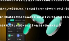 预设与关键词：   如何在TP钱包中查看金狗和土狗
