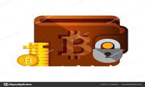 数字钱包与单独账户的关系解析:你需要知道的一切