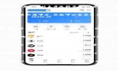 如何在TP钱包中将薄饼兑换成中文操作指南 TP钱