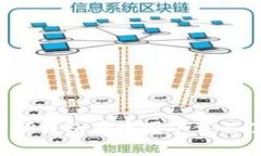 如何解决TP钱包在中国下载不了的问题?