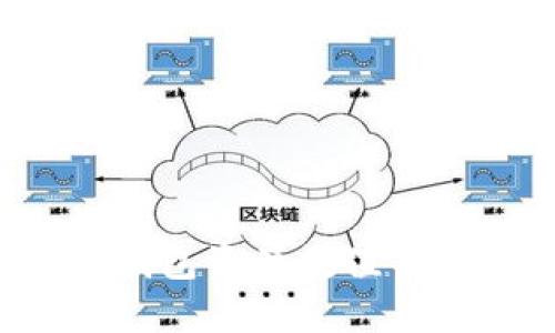 如何解决TP钱包资产数值不正确的问题?