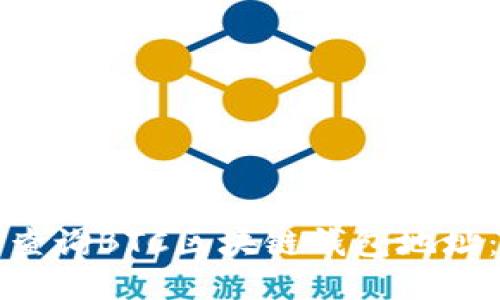 如何快速查询BTC区块链钱包地址:全面指南