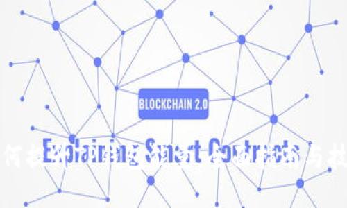 如何提升TP钱包能量:全面指南与技巧