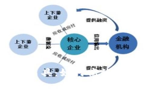 TP钱包解除授权工具：如何高效管理数字资产授权
