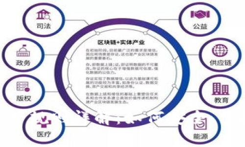 数字钱包的运营规则详解:如何安全、便捷地管理资金
