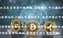 如何将火币中的资产转移到加密钱包 / guanj