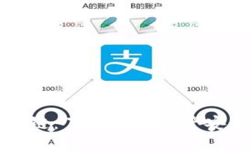 冷热钱包区块链:了解数字资产安全的最佳实践
