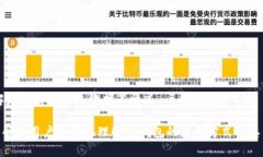TP钱包如何存储数字资产?全面解析与使用指南
