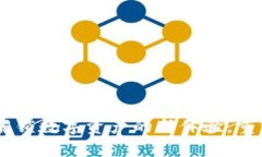 TP钱包新版:解锁数字资产的新体验,重塑安全与