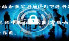   全面解析数字钱包0091：未来的支付新趋势与安