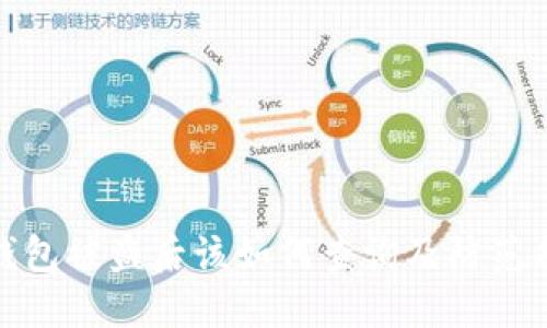 TP钱包被盗后该如何查询及防范措施
