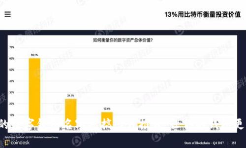可爱的数字钱包名字恶搞图片推荐，让你的钱包更有趣！
