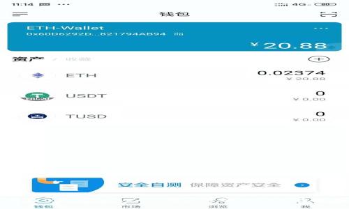 如何在TokenPocket上购买薄饼(BGB):完整指南