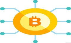 加密钱包转账限额解析:一天内你可以转账多少