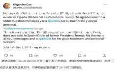 如何将数字货币提到TP钱包:详细指南/ guanj