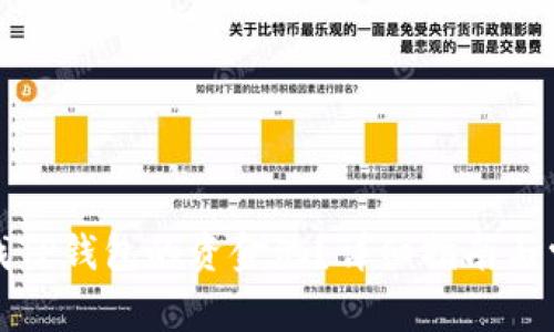 如何快速寻找TP钱包的资金池?详细指南与常见问题解答