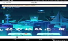 在分析“为什么TP钱包更新了没有市场了”这一问