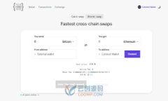 TP钱包火腿交易指南：如何安全高效地进行火腿交