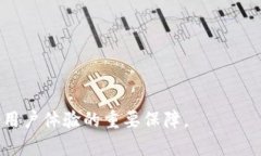 如何在TP钱包中添加Ripple网络? / guanjianci TP钱