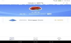 如何在TP钱包中找到USDT地址 / guanjianci TP钱包