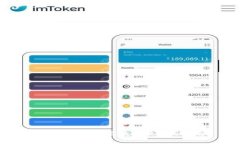 TP钱包app下载教程及使用指南