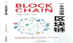    TP钱包如何成功转入币安？详细步骤及注意事项