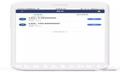 从TP钱包提币是否会扣除手续费?