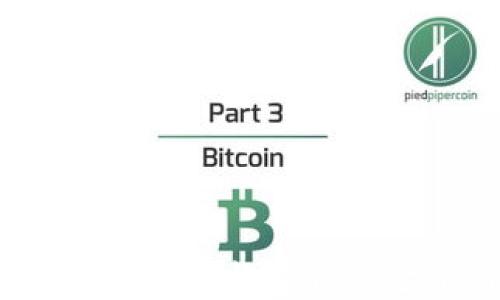 智能数字钱包开发:快速构建你的金融科技解决方案