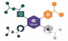 钱转到数字钱包安全吗?全面解析数字钱包的安