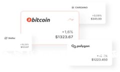 推特加密钱包使用指南:全面解析