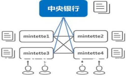 揭秘微信钱包中的数字含义:了解你的数字资产