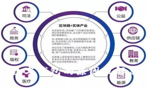 无法开通数字钱包的原因及解决方案详解