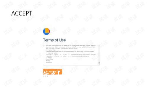 tp钱包是什么链接
tp钱包是什么?全方位解析与实用指南