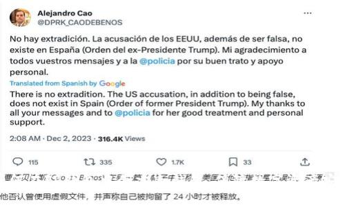 如何在TP钱包中创建冷钱包,保障数字资产安全