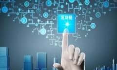 全面解析加密资产钱包:如何选择、使用与安全