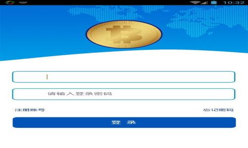 2023年必备:好用的加密货币钱包推荐