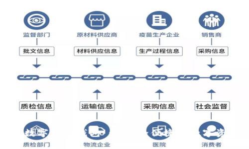下载满星云数字货币钱包 - 安全便捷的数字资产管理工具