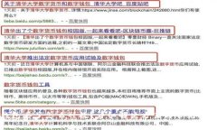 数字钱包丢了怎么补救?详细解决方案与常见问