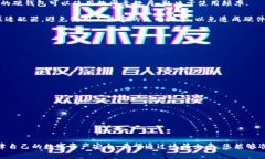 如何领取数字硬钱包:一步步指南和常见问题详