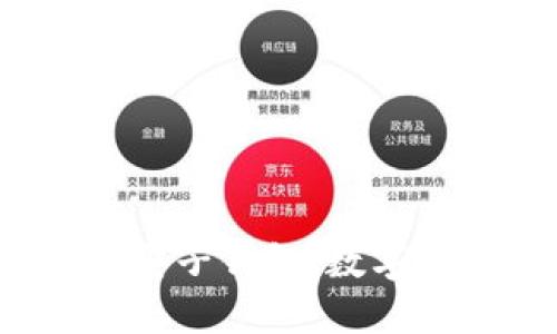 2023年最佳电子钱包:数字货币使用指南