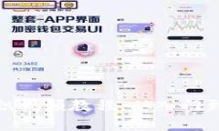 加密针法零钱包钩织视频教程:从入门到精通的