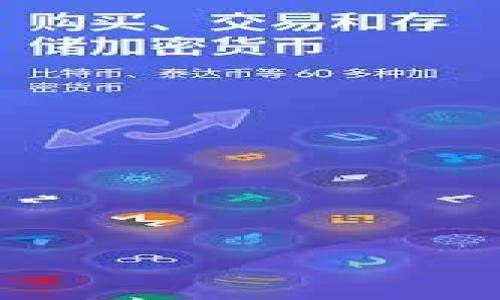 2023年数字钱包全解析:硬钱包与软钱包的优缺点对比