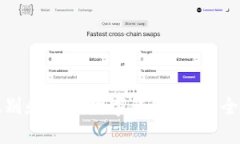 如何识别和避免数字钱包骗局:全面指南