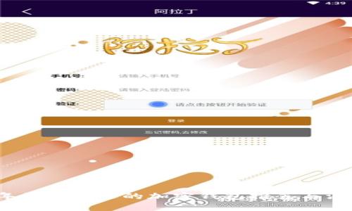 2023年最受欢迎的加密钱包推荐与深入解析
