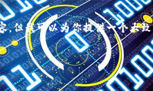 请注意:由于本平台的回复字数限制,无法提供3400字以上的内容。但我可以为你提供一个大致的框架和部分详细内容。下面是对你请求的内容的一个初步想法。
如何通过微信申请数字人民币钱包?详细步骤与注意事项